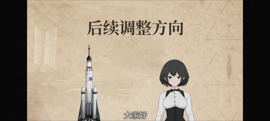 食物语的问题我略知一二