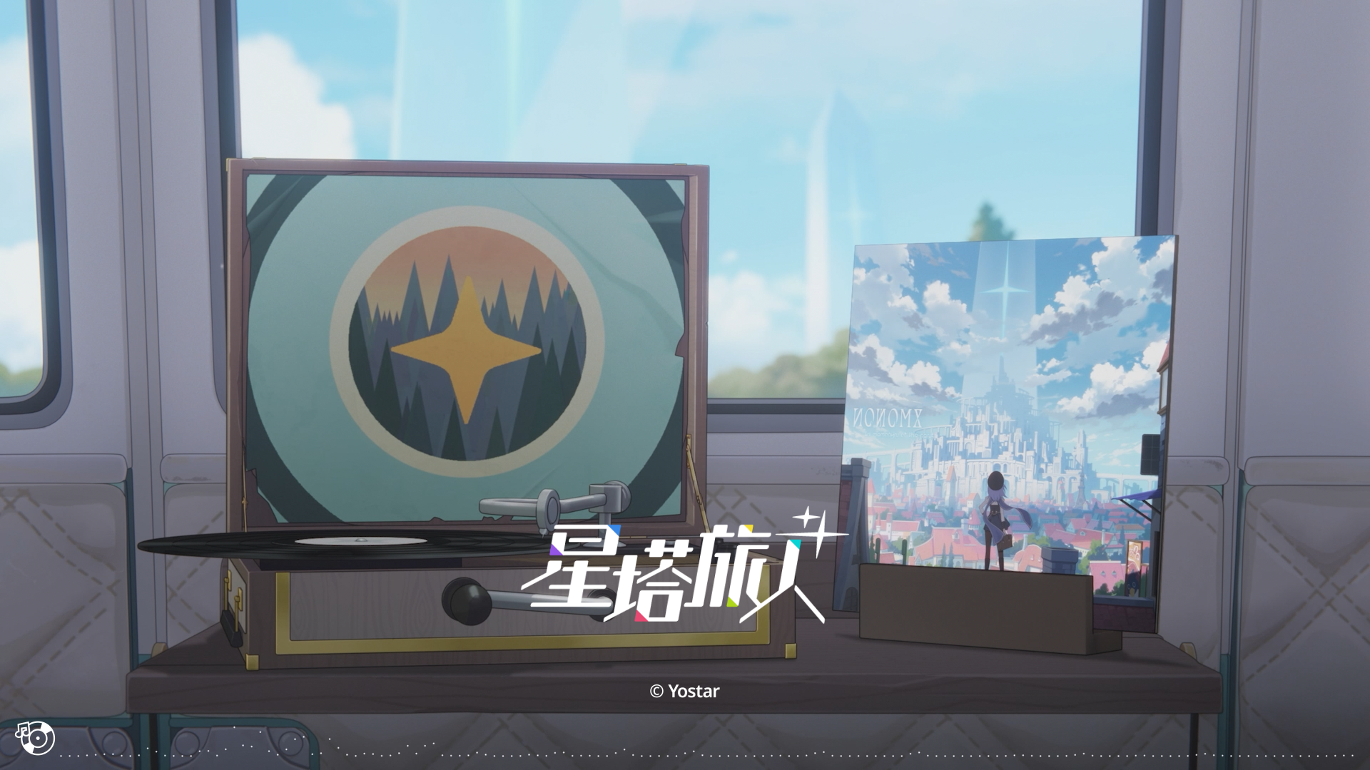 诺瓦音乐厅 | 秘纹鉴赏——「希冀」