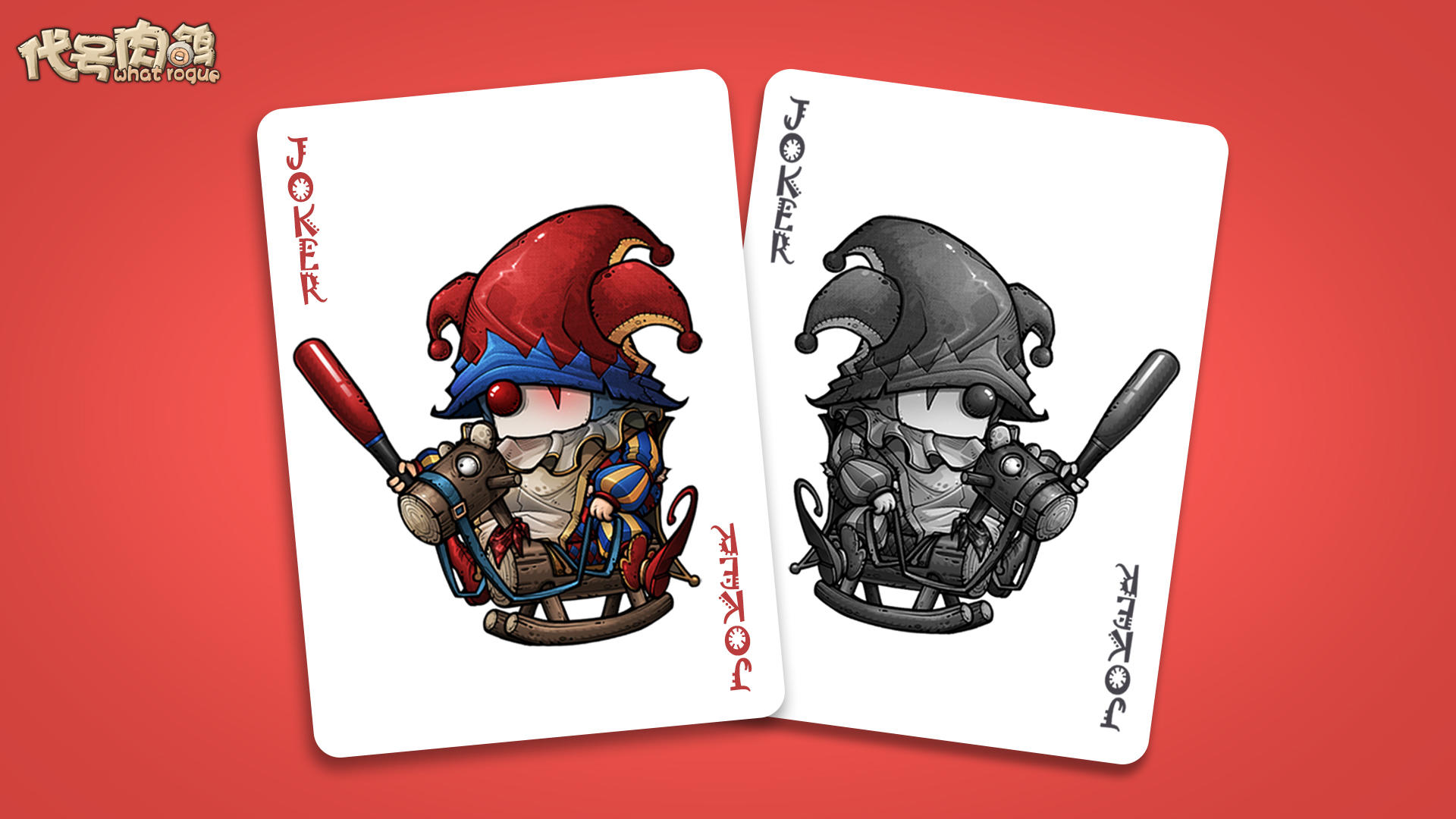 10月26日维护结束公告（文末含兑换码）