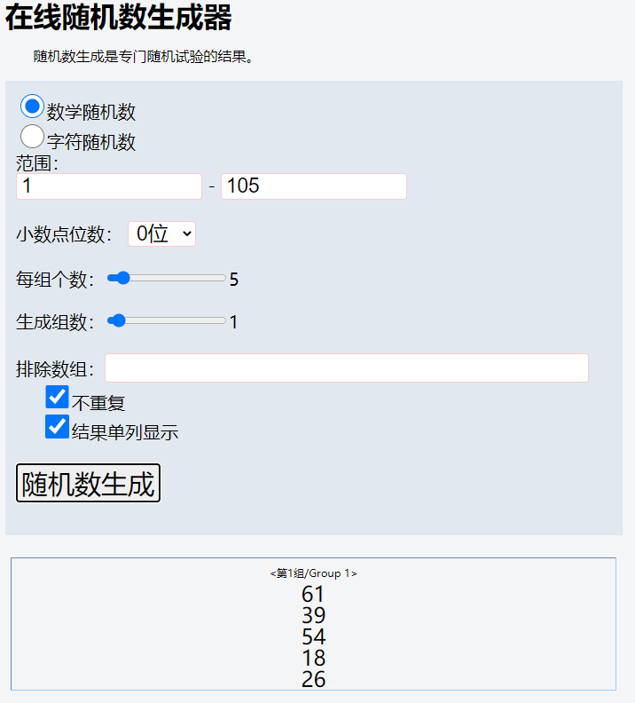 【已开奖】【福利来辣】说出你的美食故事，赢京东卡！