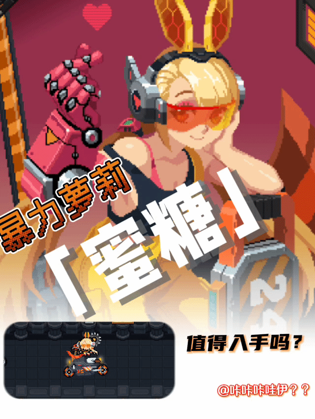 暴力萝莉+重工美学，你敢坐她的摩托吗