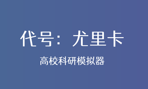 【开发者日志】04：角色养成和卡牌数值