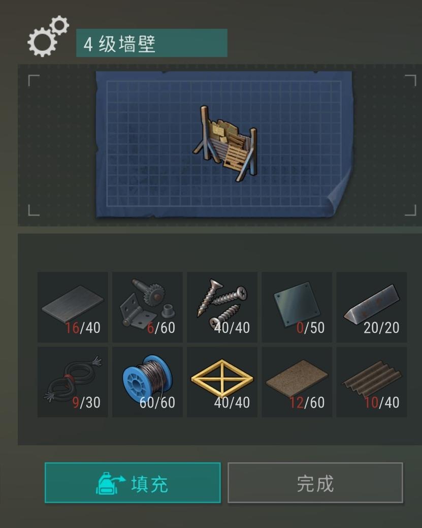 造孽啊！(╥ω╥`)