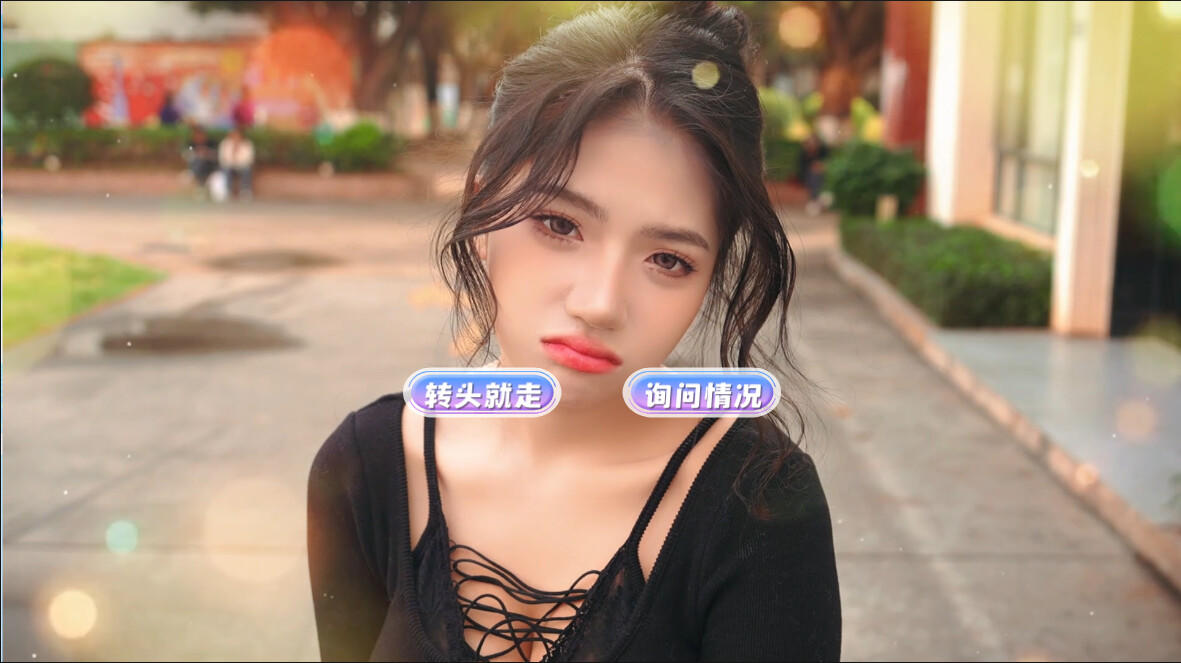 学妹、学姐、少妇还有教导主任爱上我⁉️