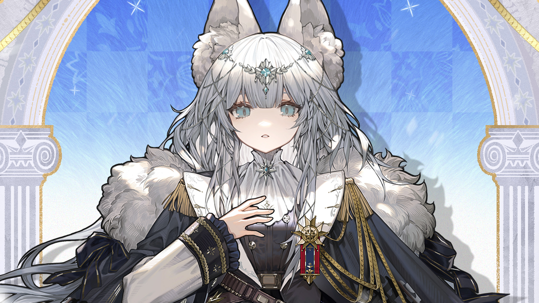 眷从档案-伊尔夏