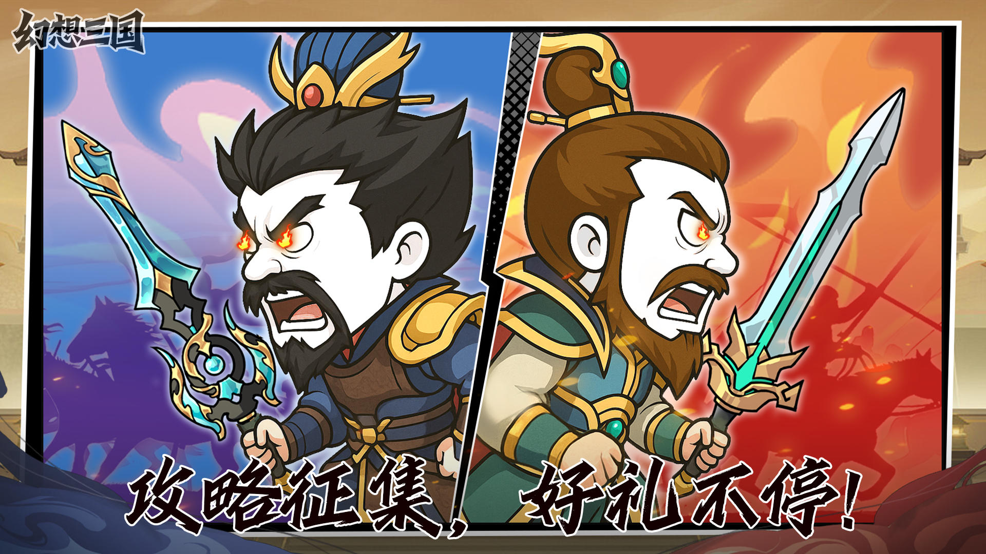 没有做不到只有想不到，攻略征集好礼等你领✨！