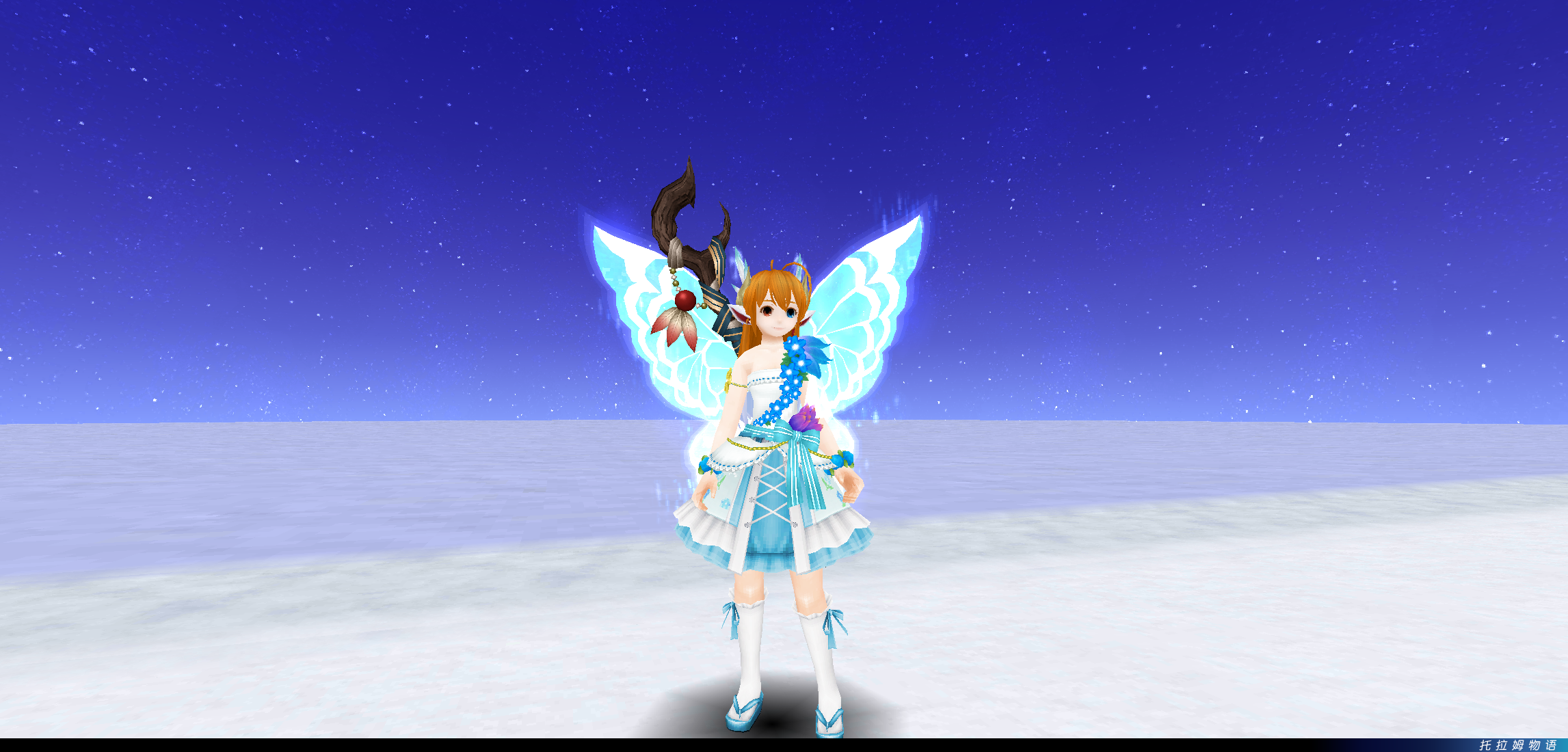 萌新的一套时装