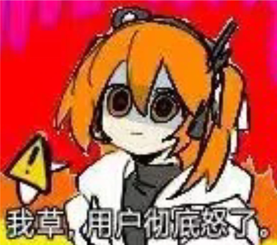 缓慢的学习过程——开发者日志2