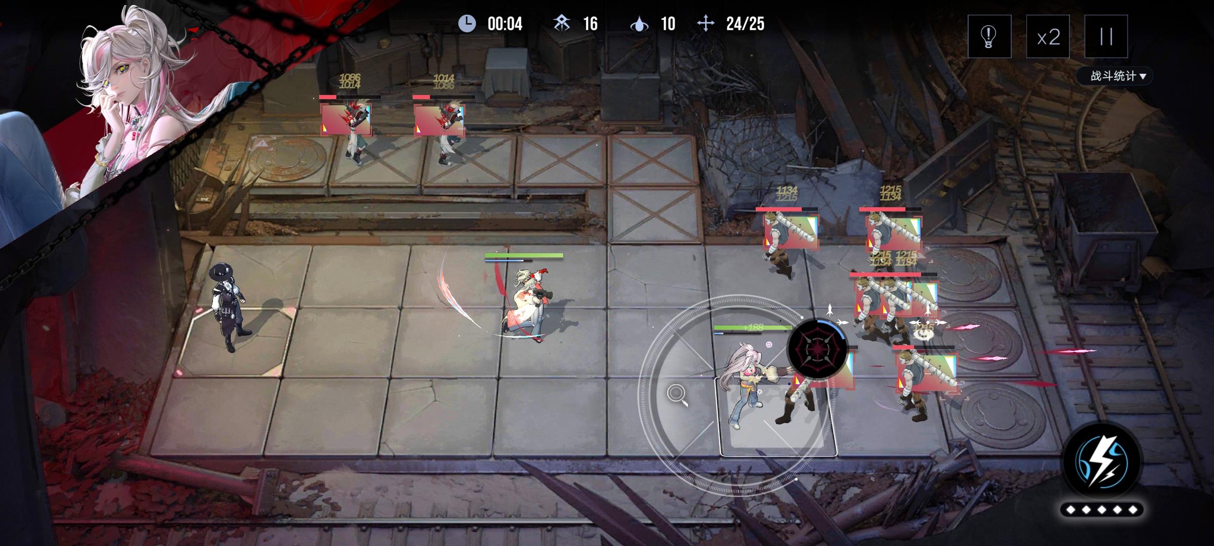 关于破绽队手法（新