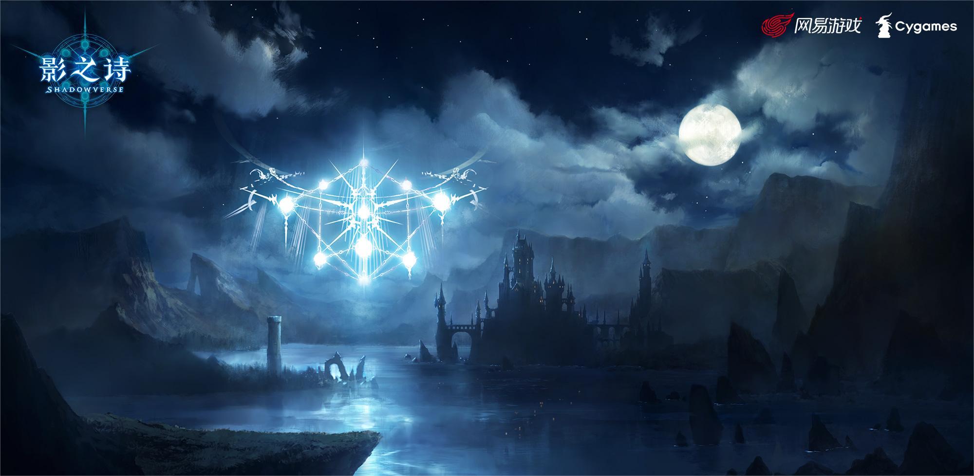 竞猜宝石发放与SNC2022 海选终轮CD组竞猜活动