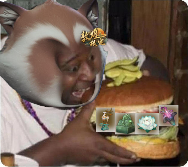 感觉单人三开噩梦昆仑还不错？