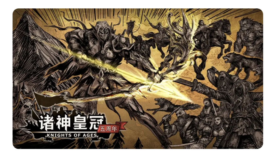 5周年庆省流版