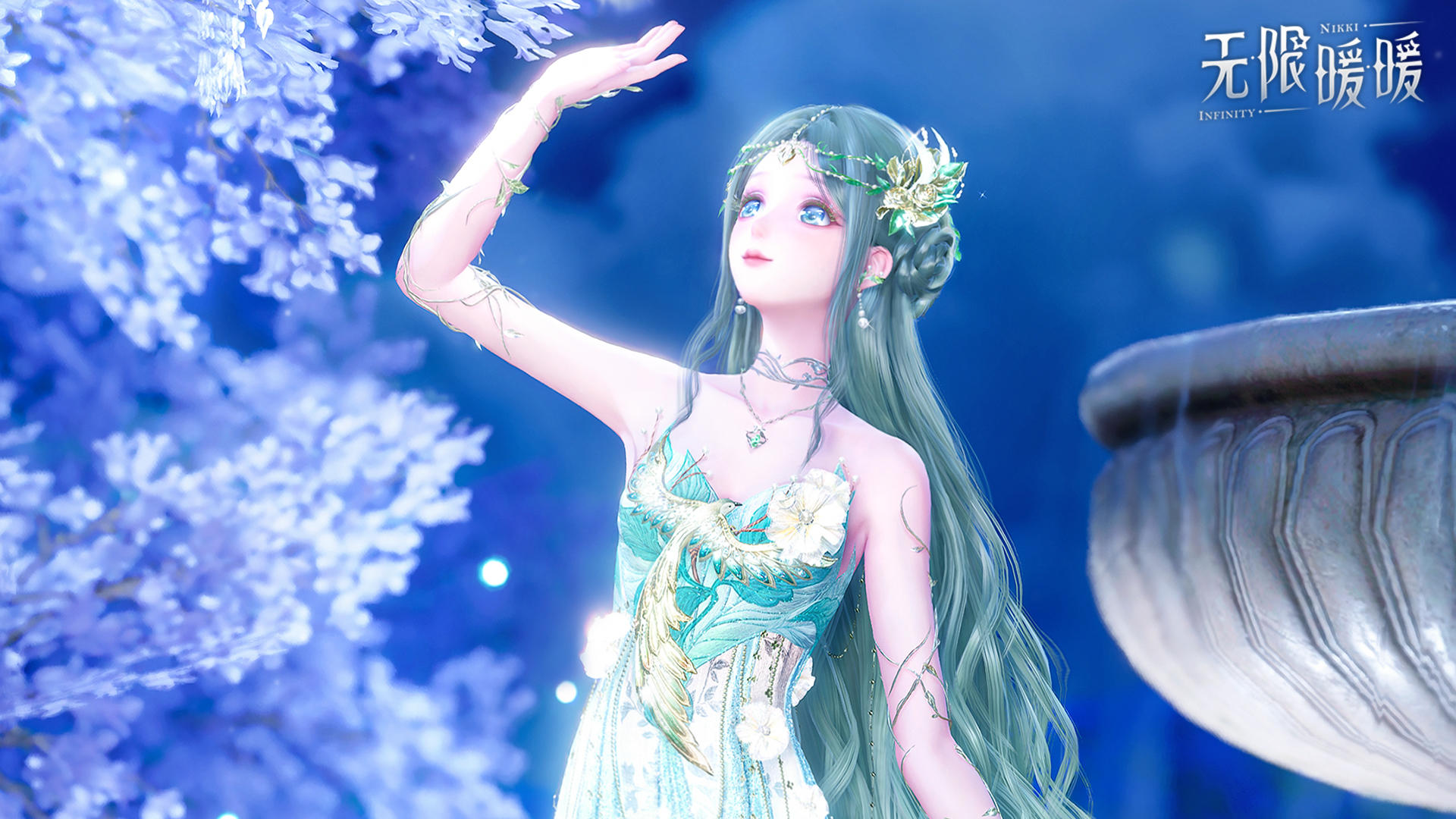 🎬奇想映像丨林深栖羽实机展示