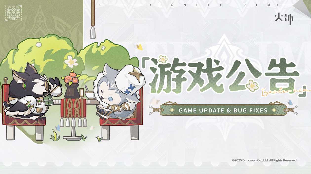 削角色，削使魔是吧！看看AI怎么说……