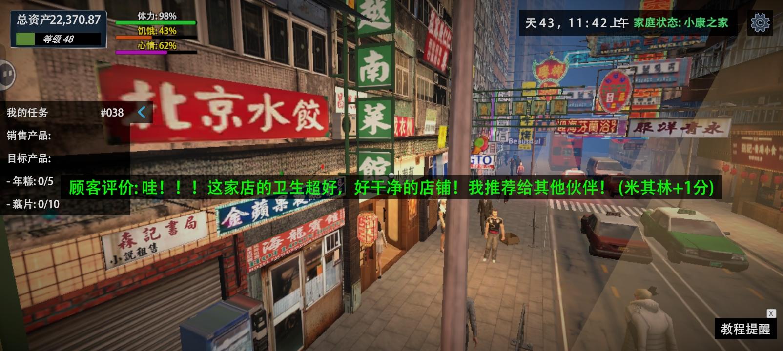 空箱子的用途