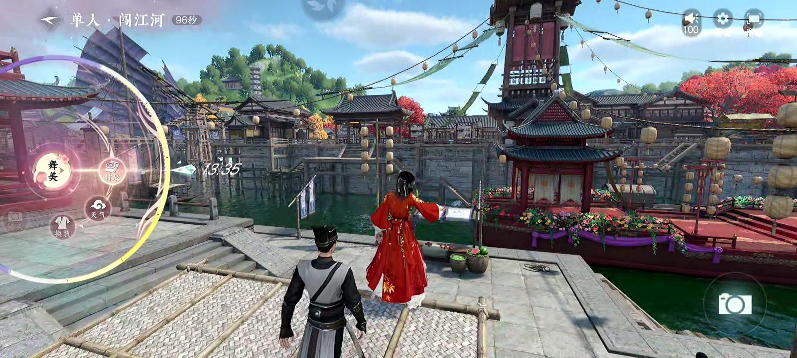 我和卫易一起作了首诗，供大家鉴赏