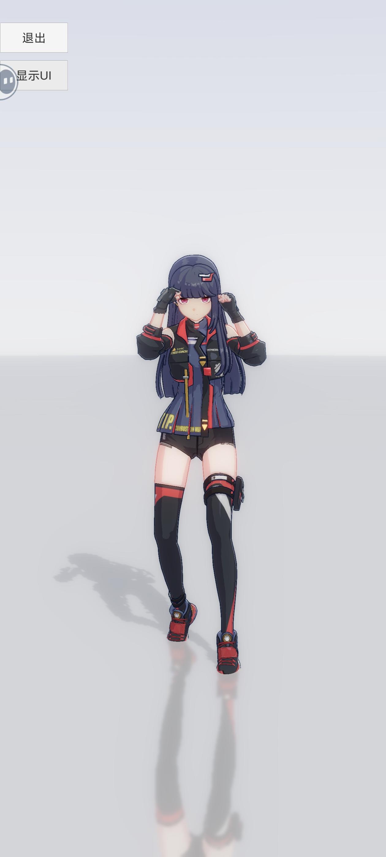 出个104期的训练兵团[表情_开心][表情_开心][表情_开心]