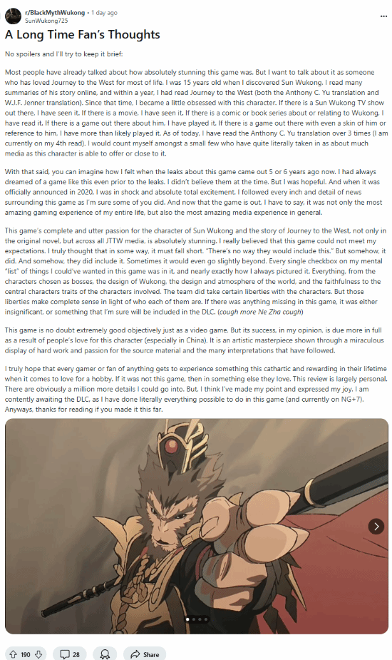 七周目老外在reddit写了篇小作文赞叹黑神话