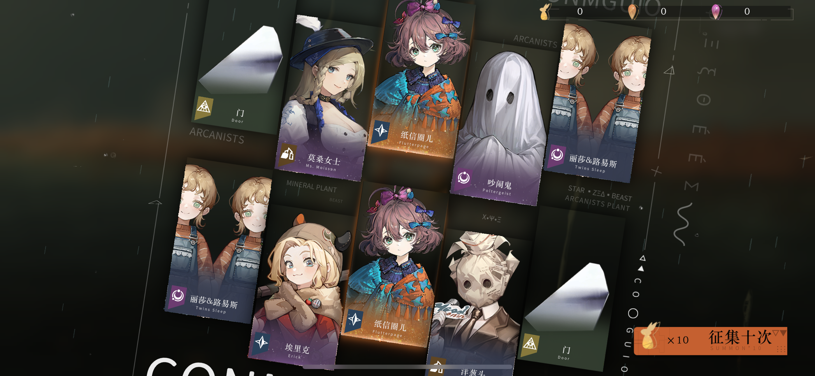 回归玩家抽卡真的太欧了