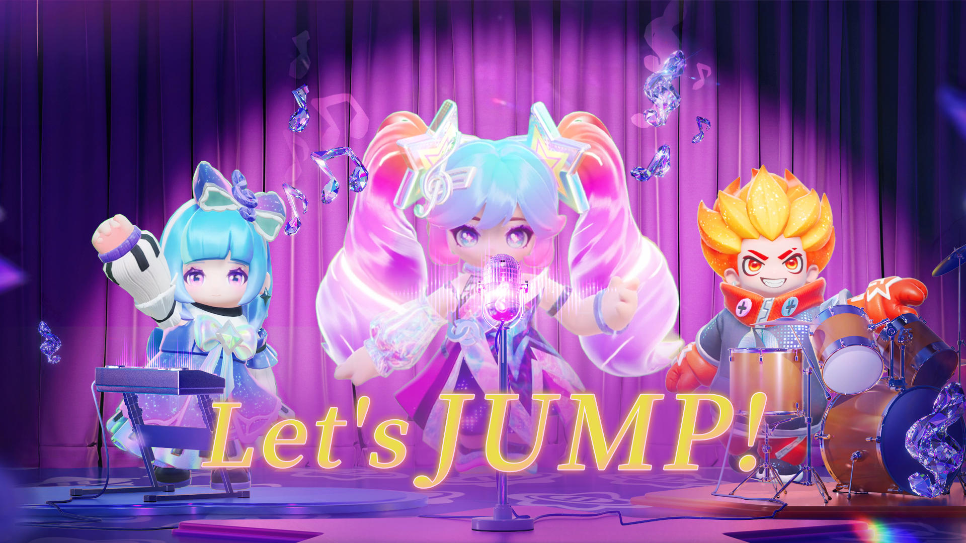 我推的超级跳乐队