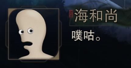 估计大家看完剧情满脑子噗咕，但还是想问…