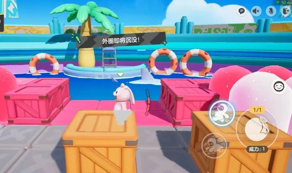 【地图星向导】最萌对抗，超乎想象！【泡泡大战】嘭！