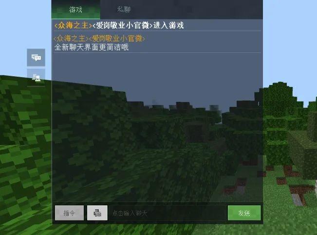 社交新体验！扩列一百人居然如此简单？