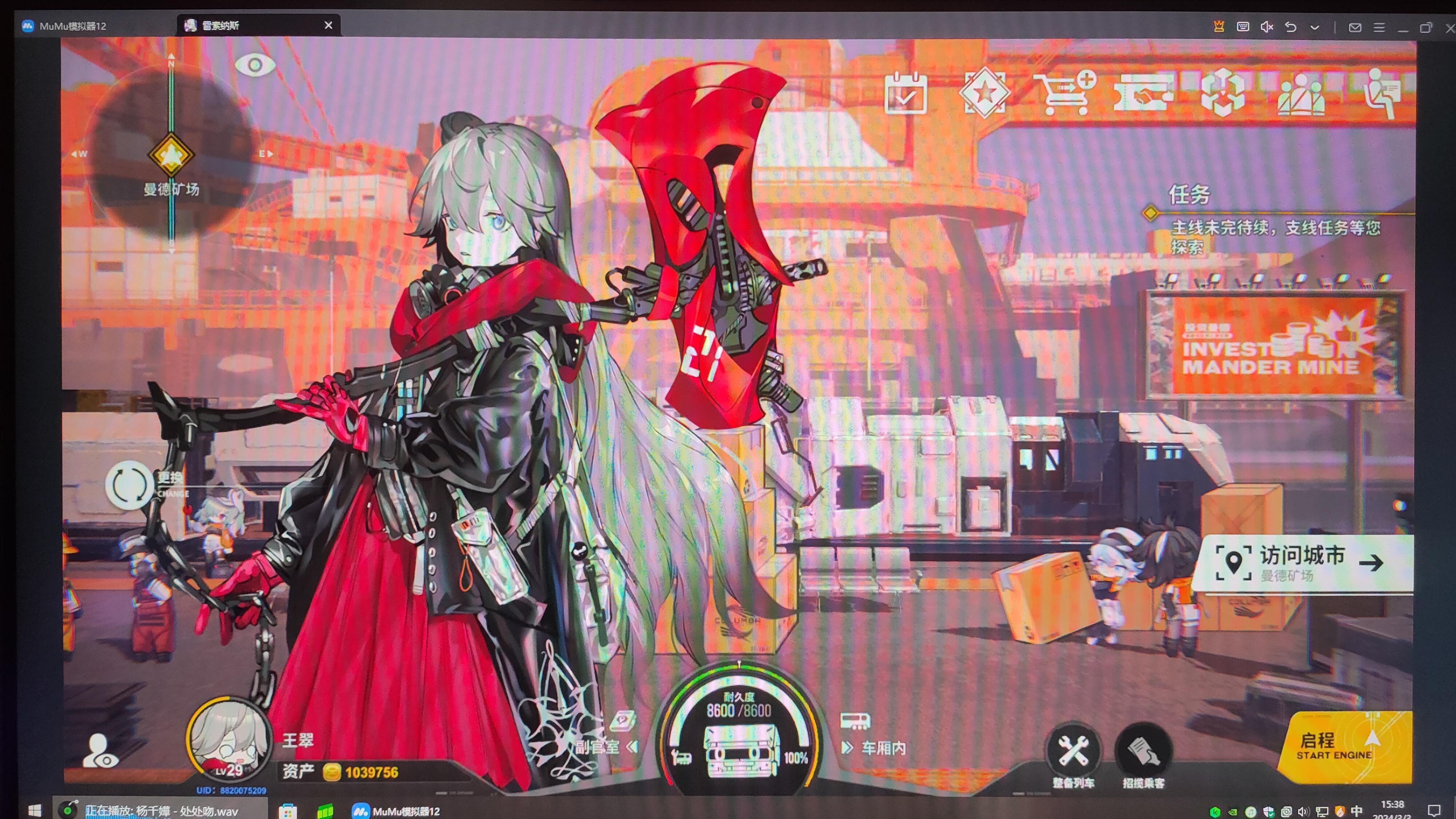 记录萌新（自己）经历，纯个人分享。