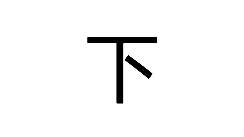 【秦陵龙宫极限】侧门在下 全地图小抄