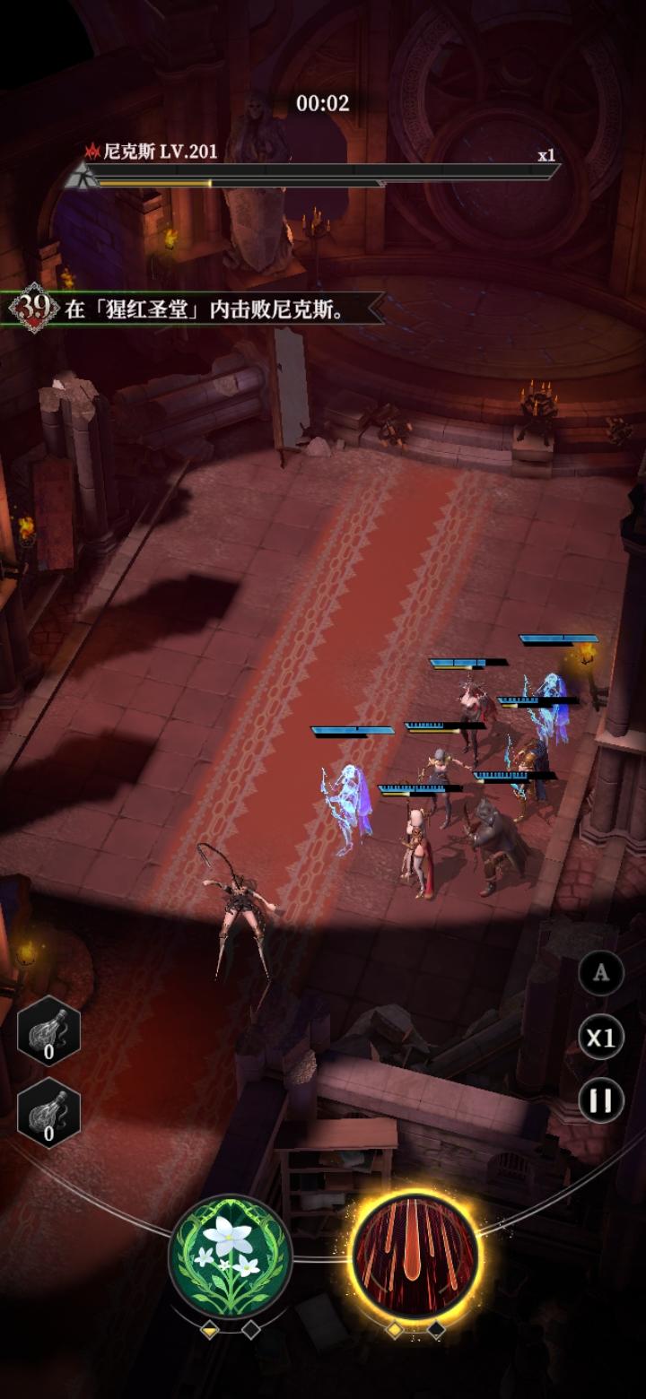 尼克斯超低威力打法