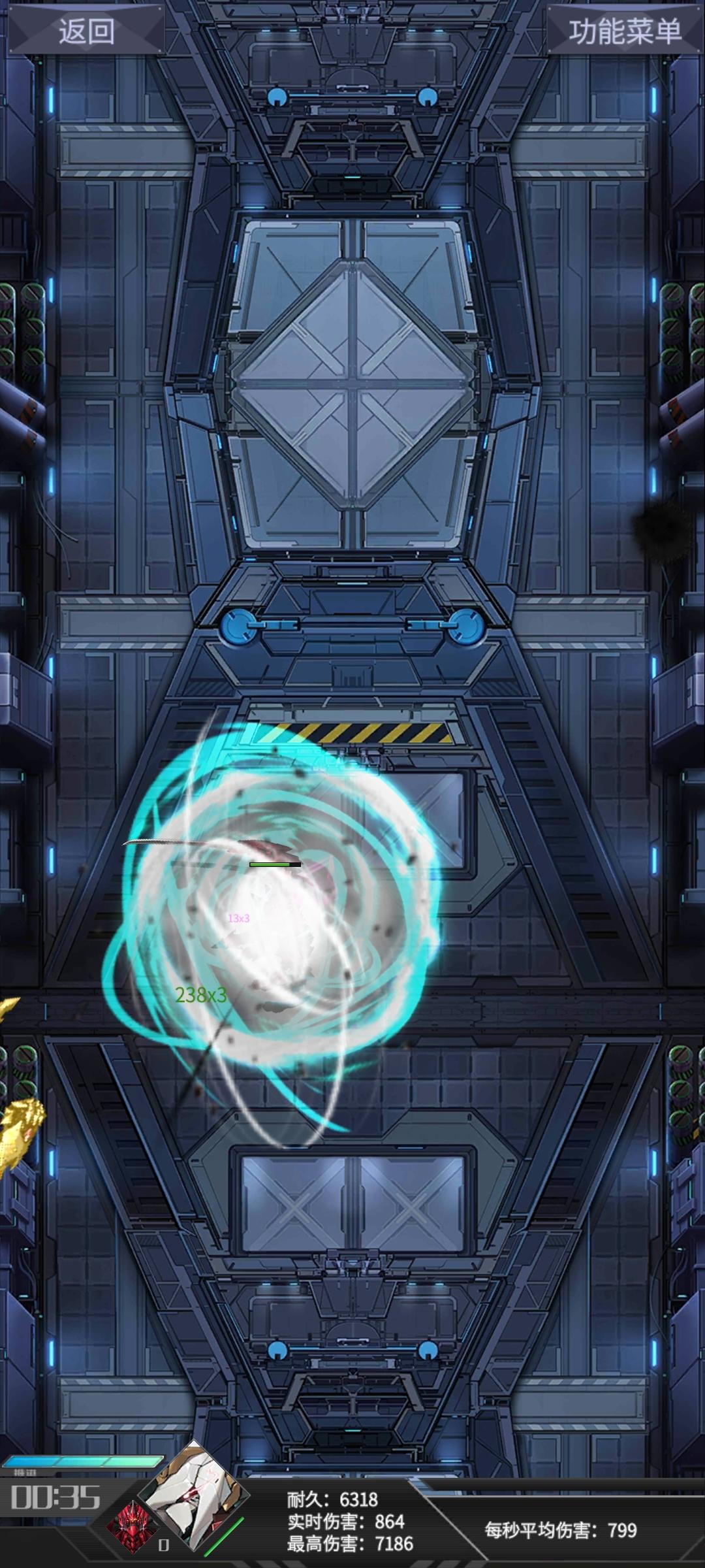 单挑唯一真神，六星彼岸花