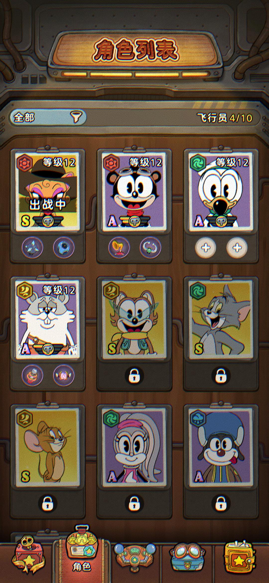 微氪保底出这个，是不是也挺好的