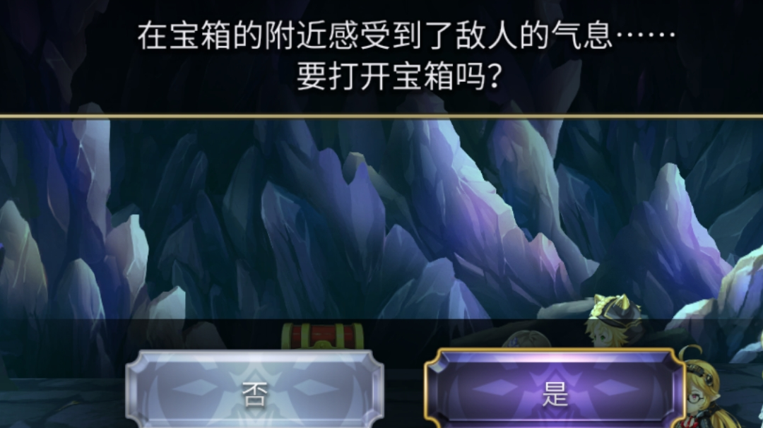 【莫比乌斯小知识】