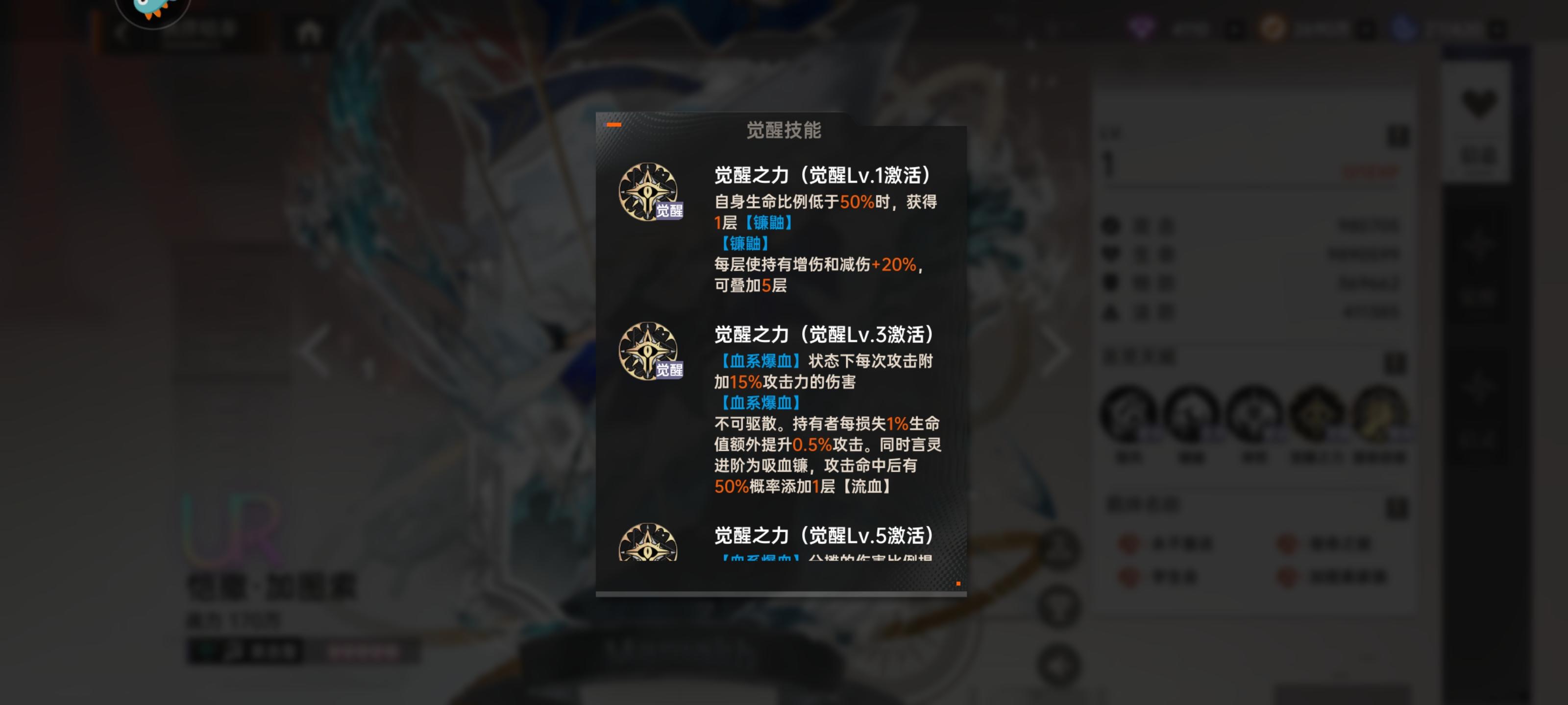 什么时候加强凯撒