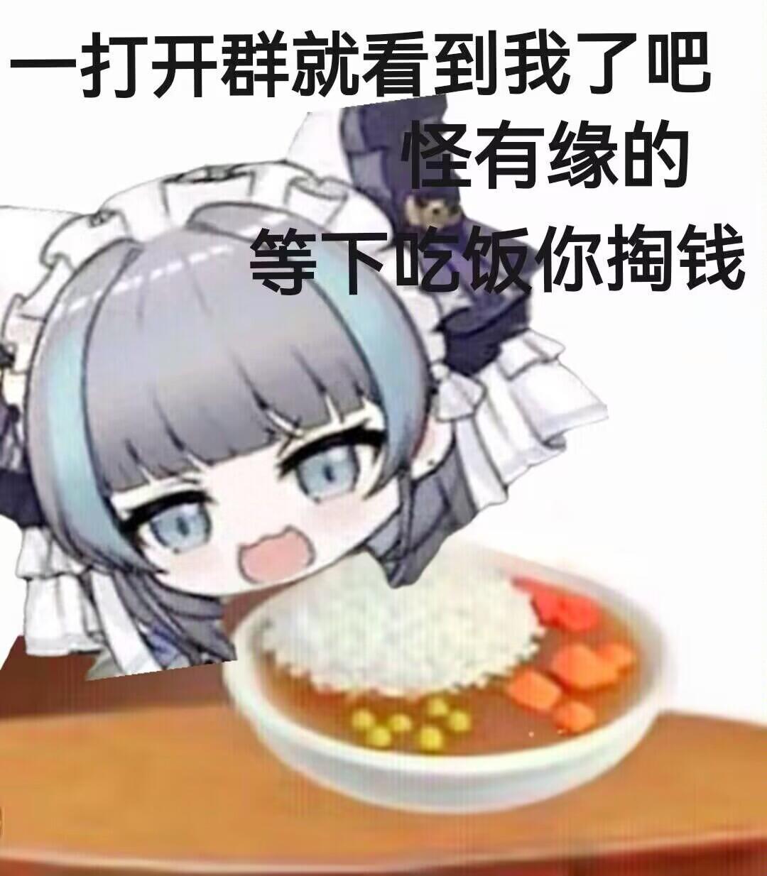 今日已带（浅阳）14区需需要的可以联系我