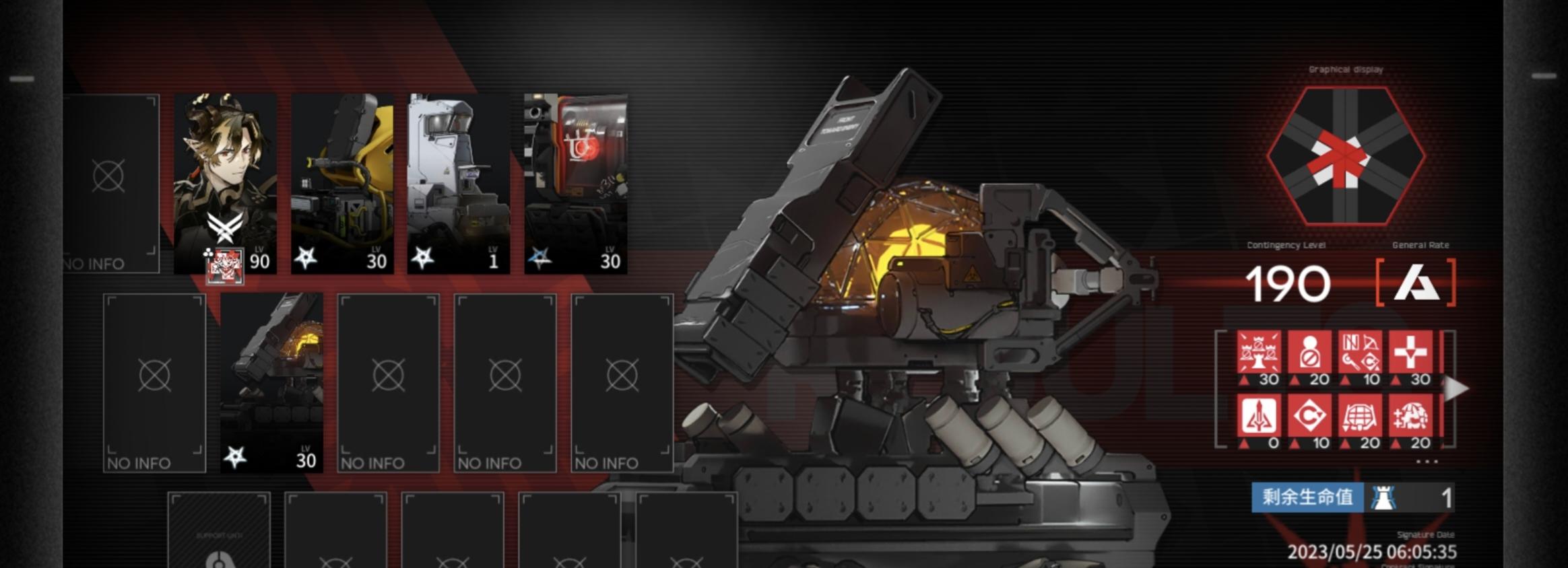 新关卡看到个一次拿完所有奖励的作业分享一下