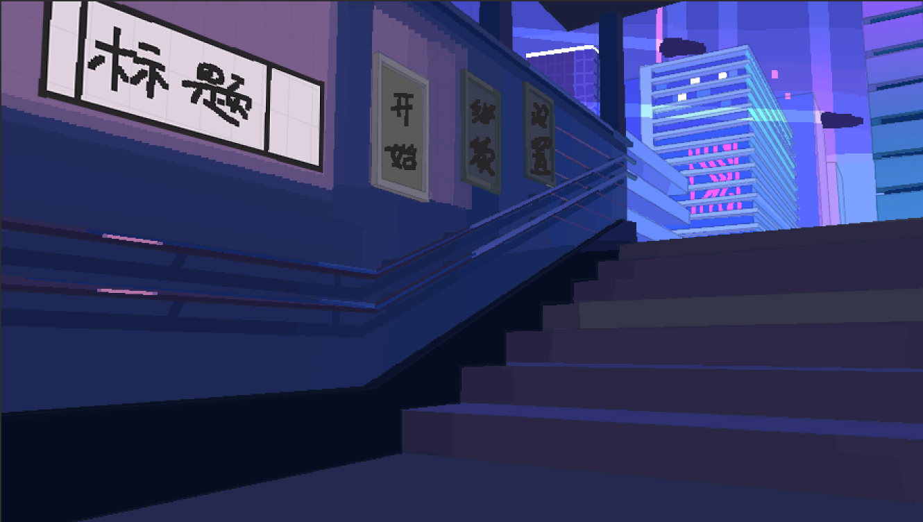 【聚光灯开发者日志】Day8 第三篇开发者日志