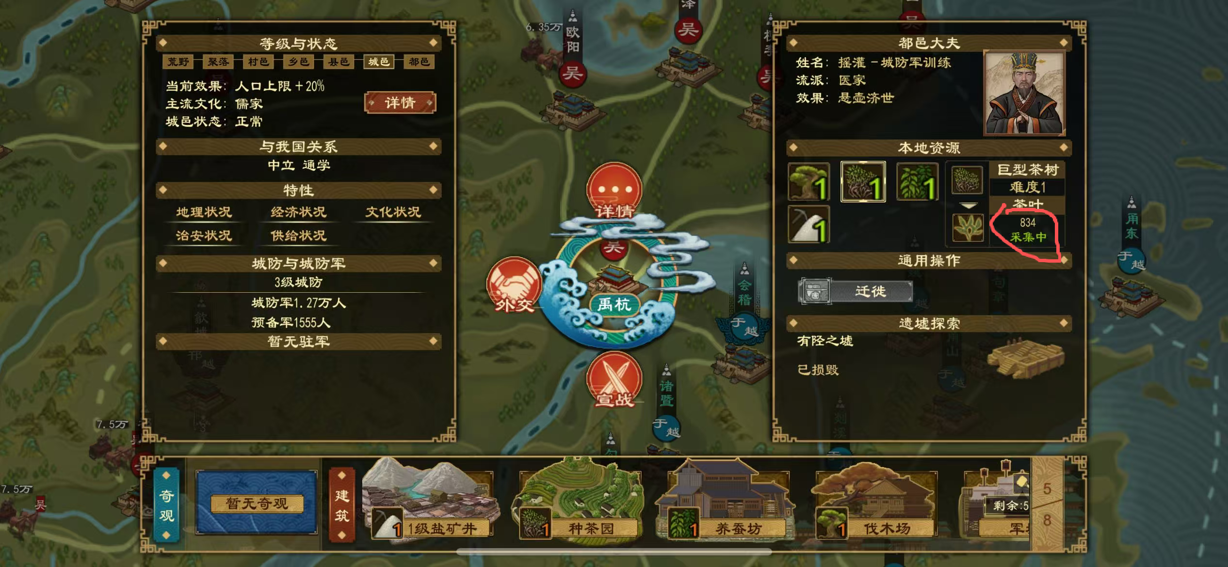 看看资源回复量