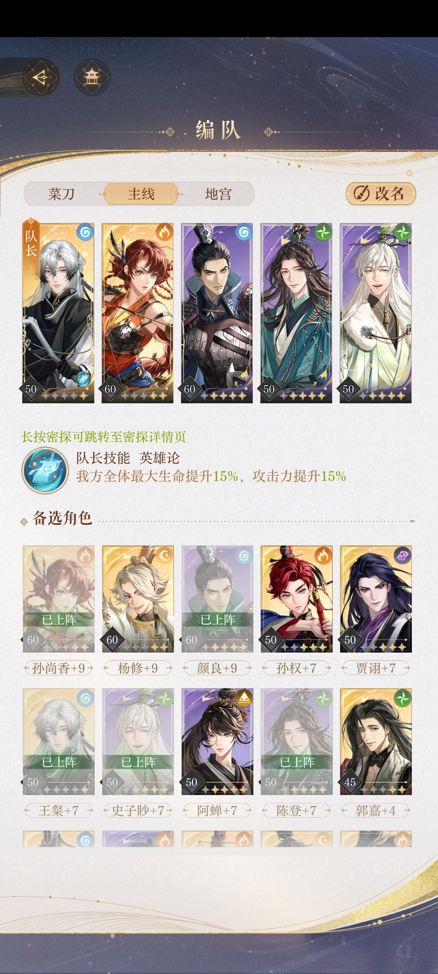 古陵第一个boss纯赌攻略