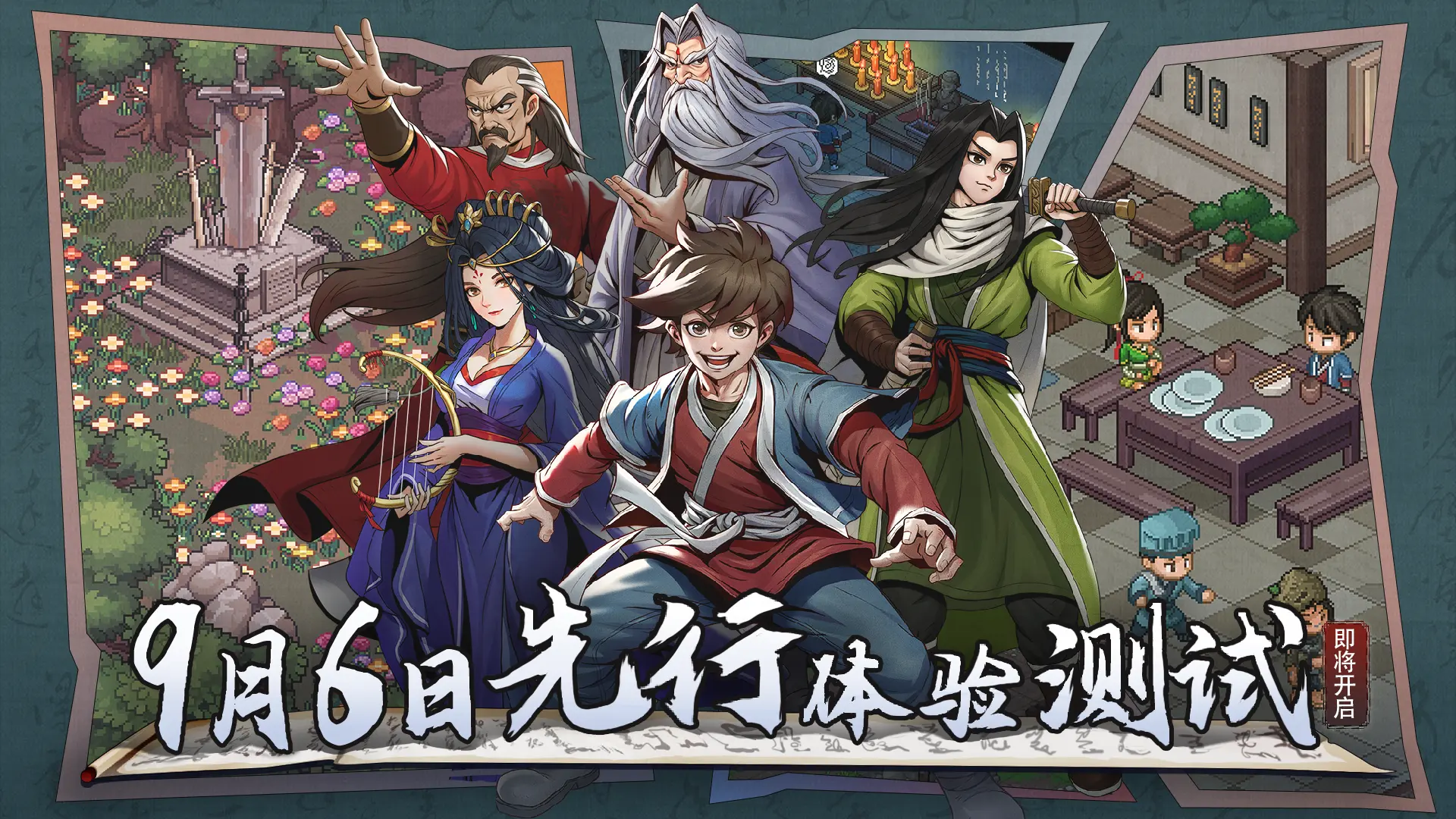 【同人征文】短篇之青青