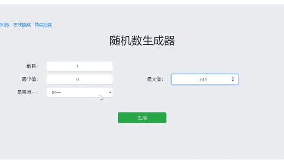 开奖贴！（AS维娅卡、AC月华、AS辛西娅）