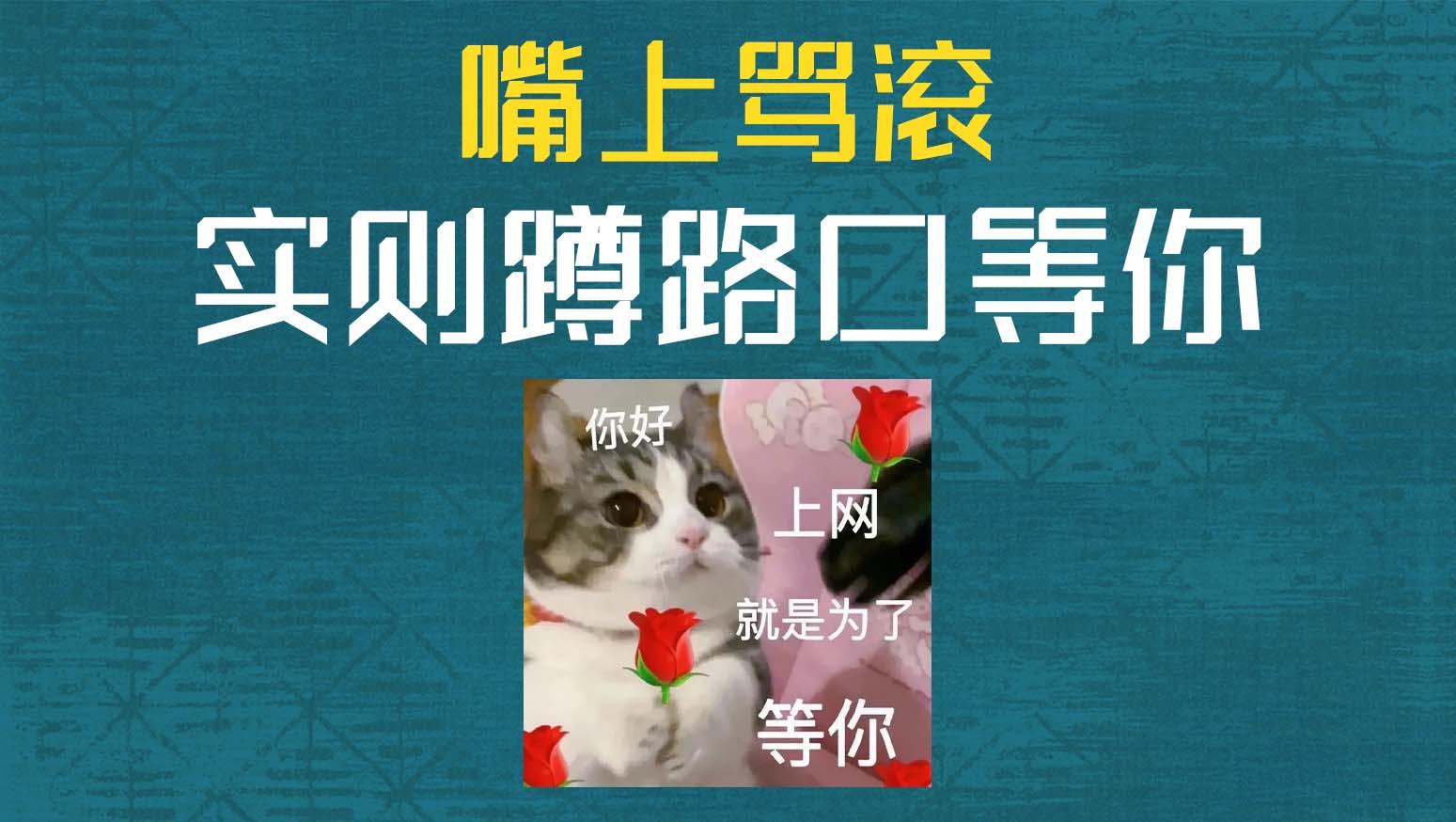 没有拓荒者的日子，玛卡都在做什么？