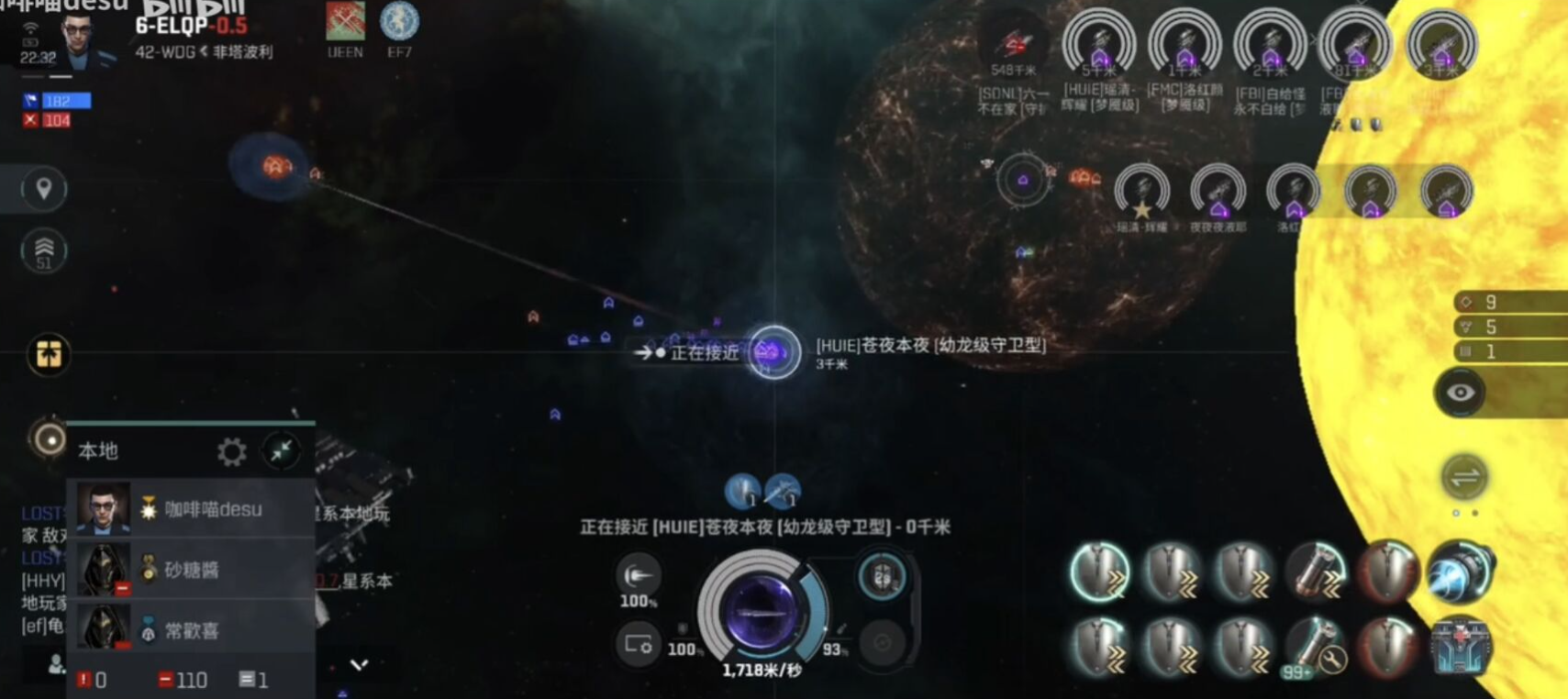 【玩家投稿】3月19日战斗简报