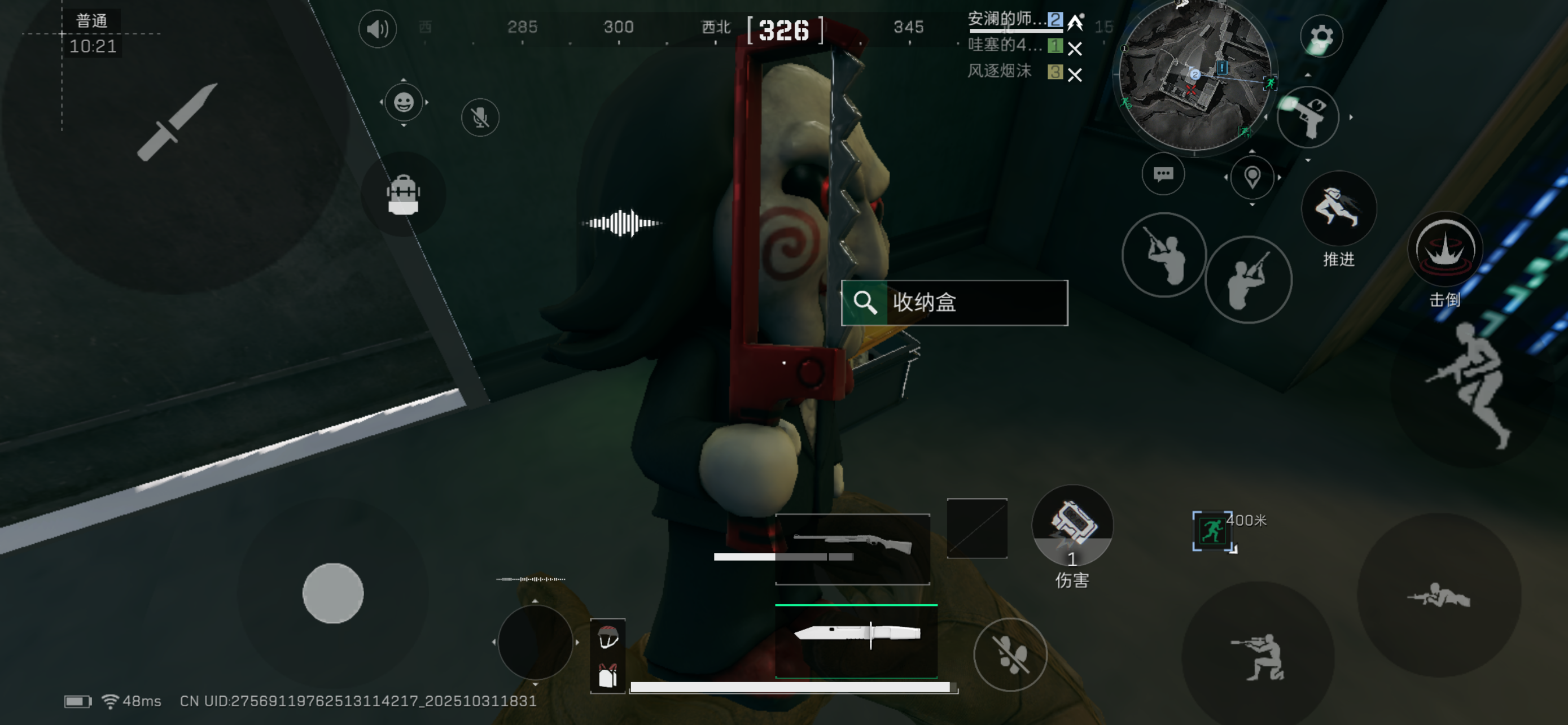 普通摸出比利狼