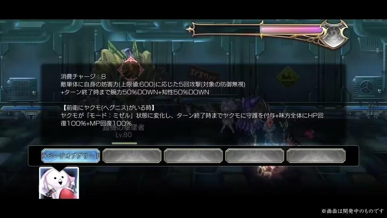 生放闲话，as八云的一些新东西