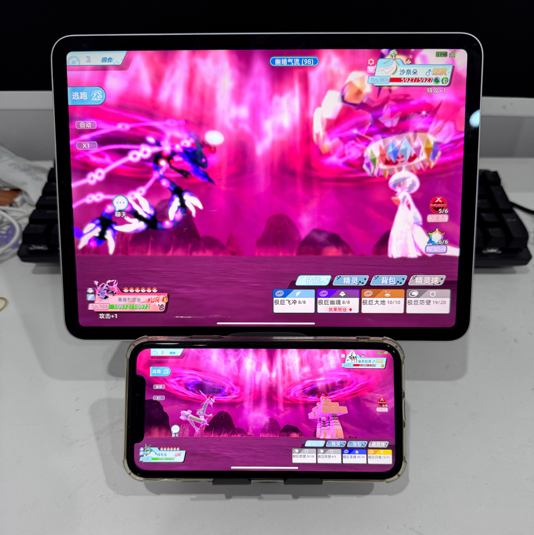 全新宝可梦手机游戏 黑暗裂空座