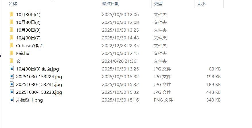 首先：平台的bug
存在如下问题：
读草稿的时候图片/游戏名有概率回退到之前的版本
存在多个exe时自动忽略其他exe
录屏提交不允许画中画没说明
修了整整3天才整理好所有材料
后续计划
#聚光灯gamejam开发者日志 #聚光灯gamejam #TapTap聚光灯独立游戏 
做个宣传片啥的吧[表情_微笑]#taptap聚光灯独立游戏#聚光灯GameJam#聚光灯GameJam开发者日志#taptap聚光灯独立游戏