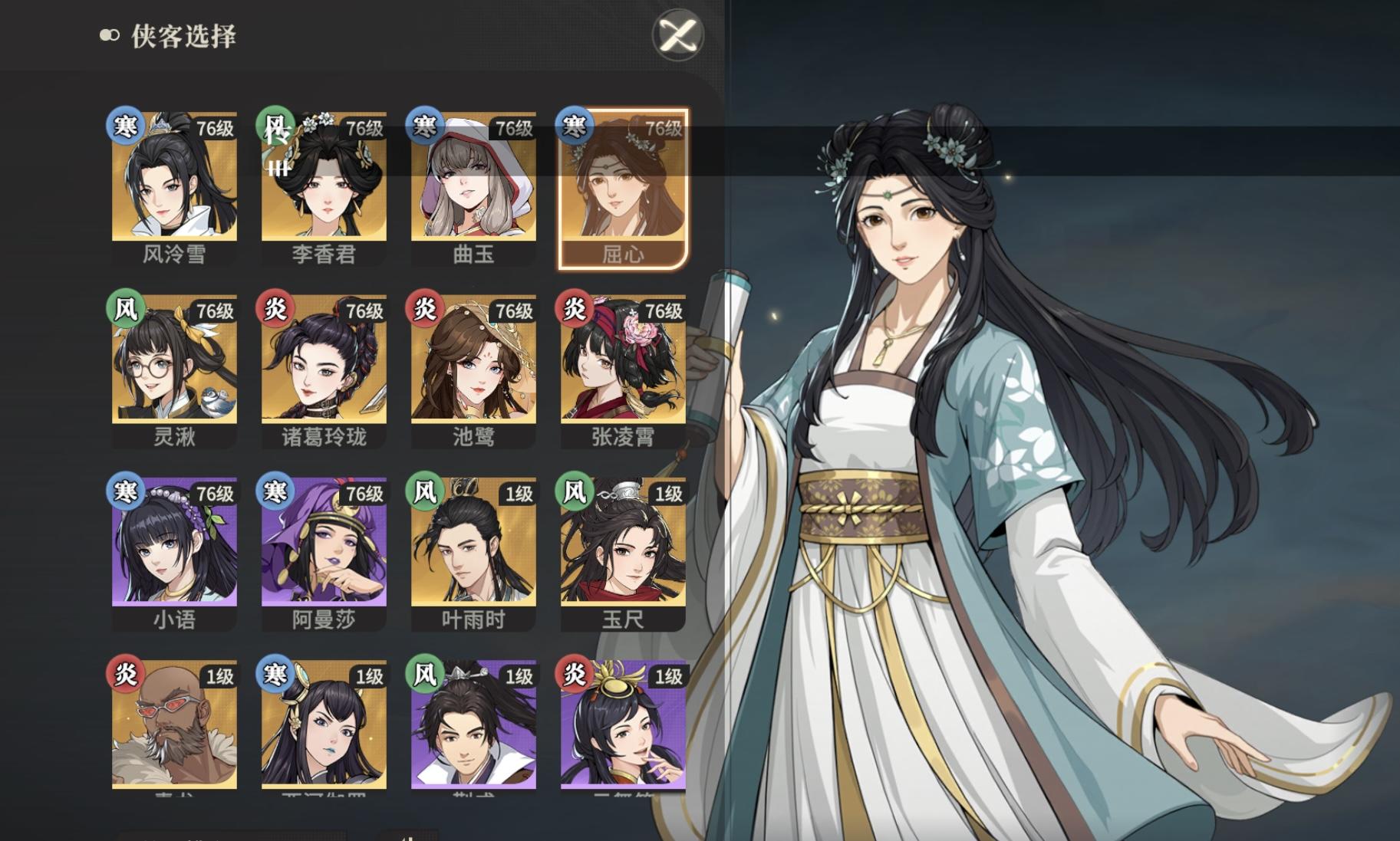 开个普通萌新答疑贴吧（我真怕游戏凉了