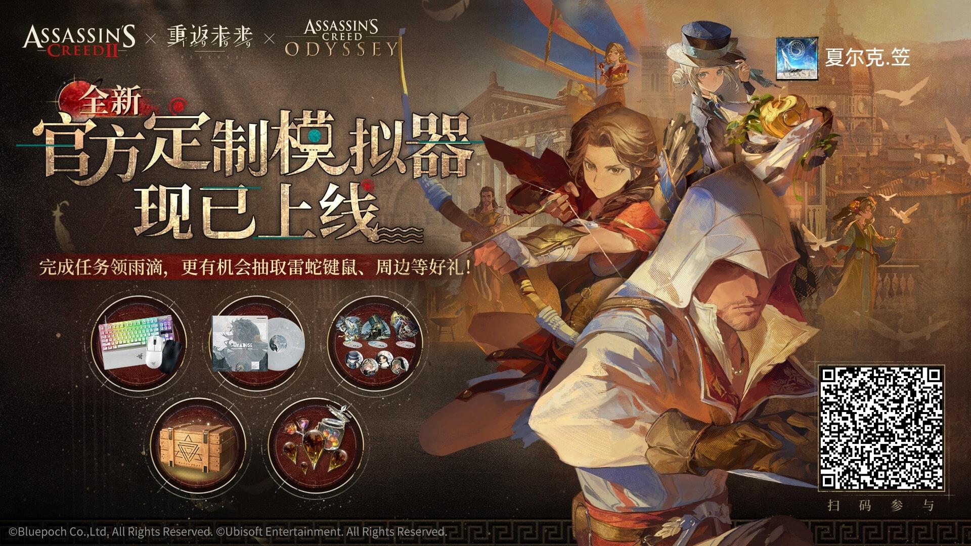 活动互助，看到必回（已满，感谢各位司辰）截图