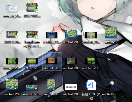 #聚光灯gamejam开发者日志 
大概明后天，游戏就能上传发布，昨天尝试上传了一下各种素材出现了问题导致上传失败，没办法，今天又重新搞了一下。
咱是真不会整这玩意儿，做游戏看来也不是那么简单的啊。#聚光灯GameJam开发者日志#聚光灯GameJam开发者日志